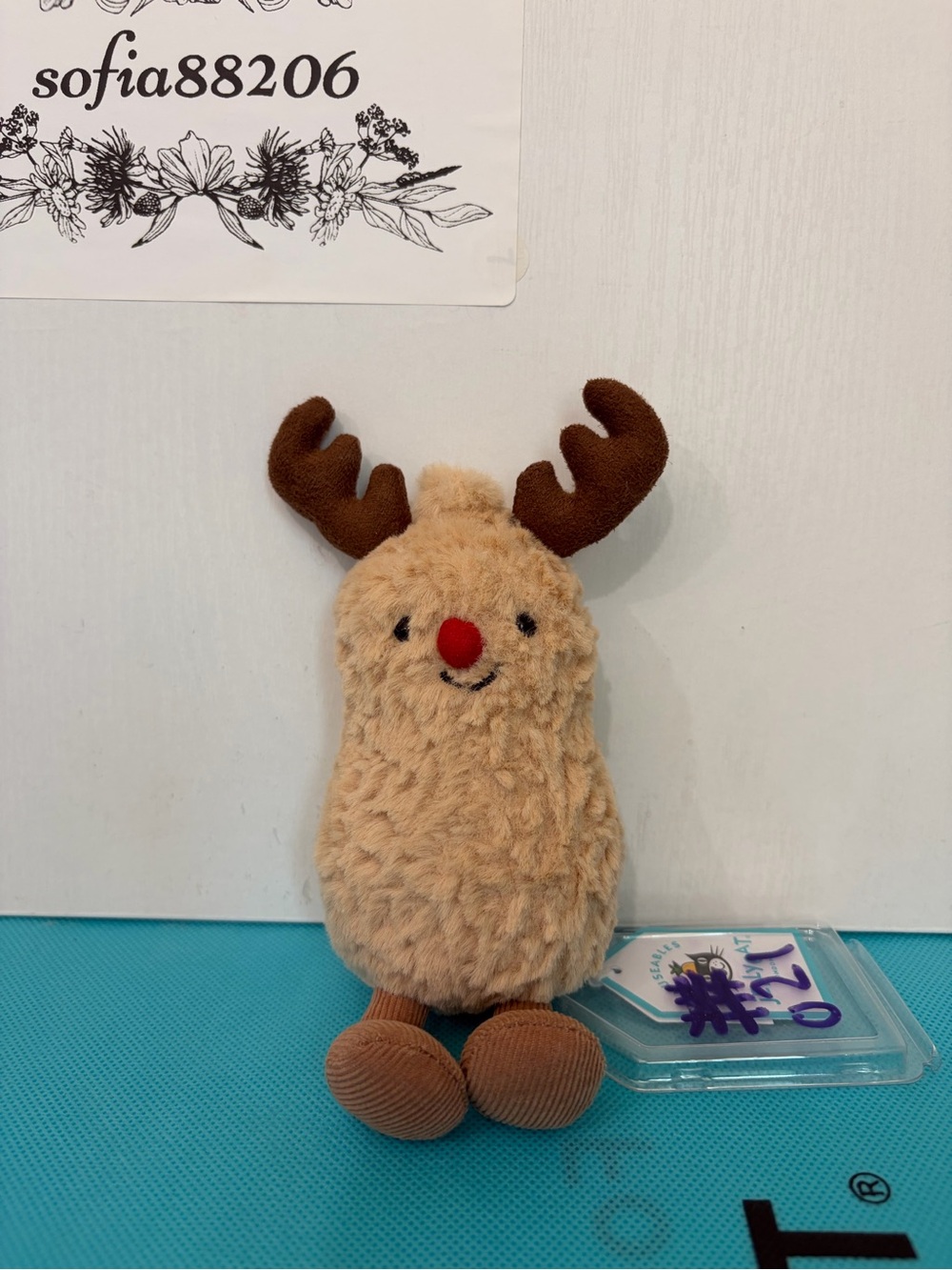 #021 Authentic Jellycat Small Amuseable Peanut Reindeer NWT - Retired & Rare